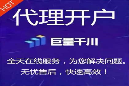跨行业SEM优化经验分享：如何实现ROI最大化