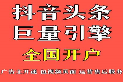 SEM代运营托管公司案例：实战技巧